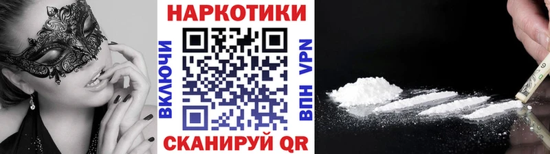 АМФЕТАМИН Красавино