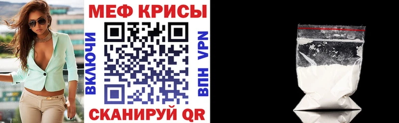 Названия наркотиков Красавино Конопля  МЕФ  АМФ  ГАШИШ  КОКАИН  СК 