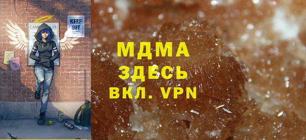 кокаин Белокуриха