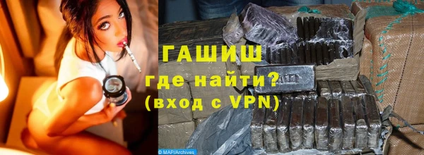 PSILOCYBIN Белоозёрский