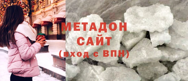 соль курить ск Беломорск