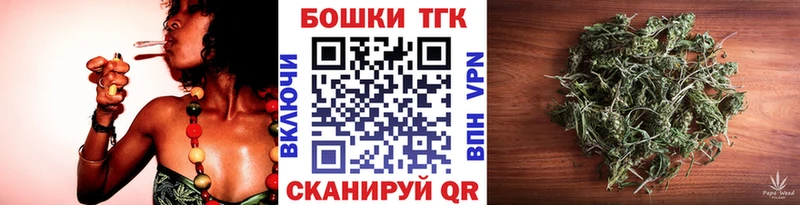 цены наркотик  Красавино  Канабис THC 21% 